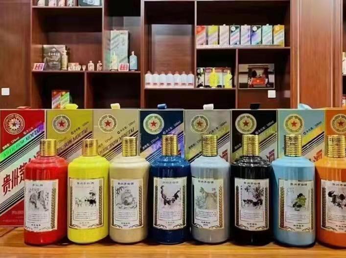 凤冈生肖酒回收